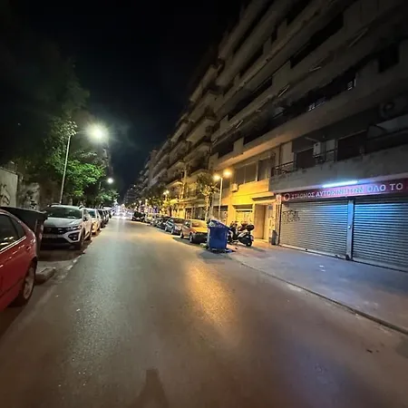 The A&d Urban Retreat * Thessaloníki